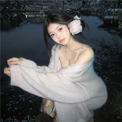 艾拉女士